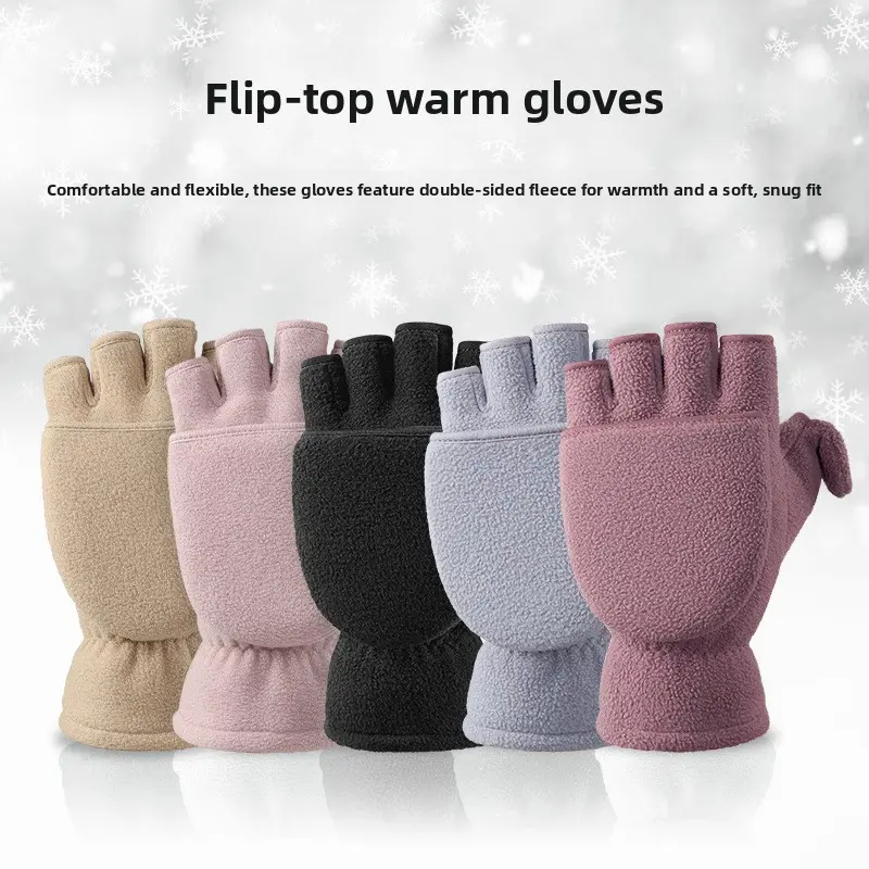 Flip-top Warm Gloves for Adults, Convertible Half-Finger Design in Soft Fabric with a Double-Layer for Full Warmth and Daily Commute, Snug, Female, Flexible Finger Movement, Comfortable, Double-Layer Design, S, Thermal Wear, Texting, Biking, Unisex, Outdo