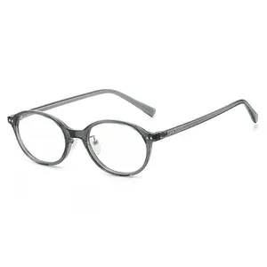 2026 New Oval Glasses Frame TR90 Anti Blue Light GlassesLeopard Small Size Korean Styles Ins Fashion Eyeglasses Frames