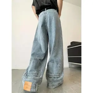High-waisted Irregular Jeans For Women, With Reverse Pocket Design. Hip-hop Street Style Loose Straight Wide-leg Jeans, Suitable For Both Men And Women.