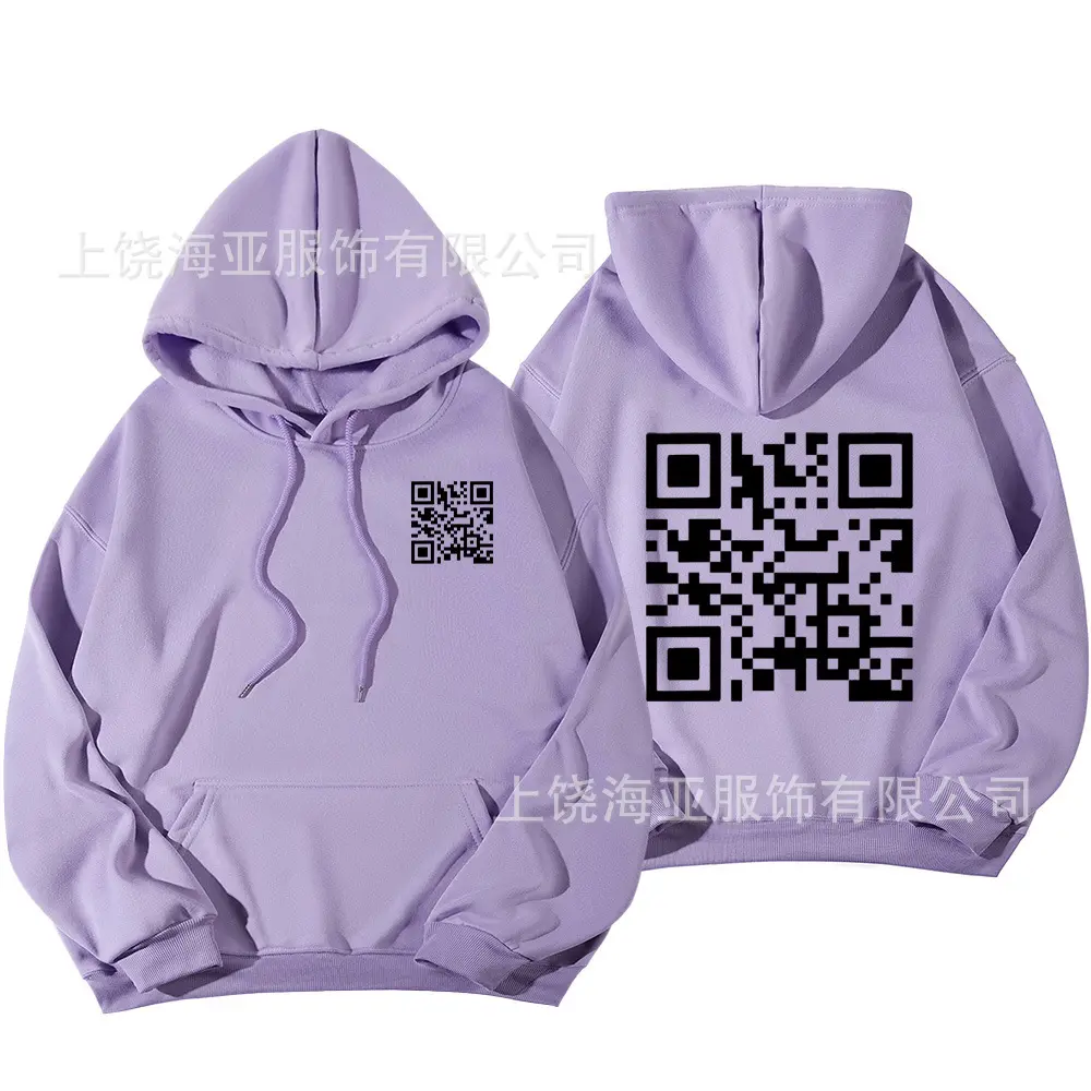 Light purple (logo with small front and
