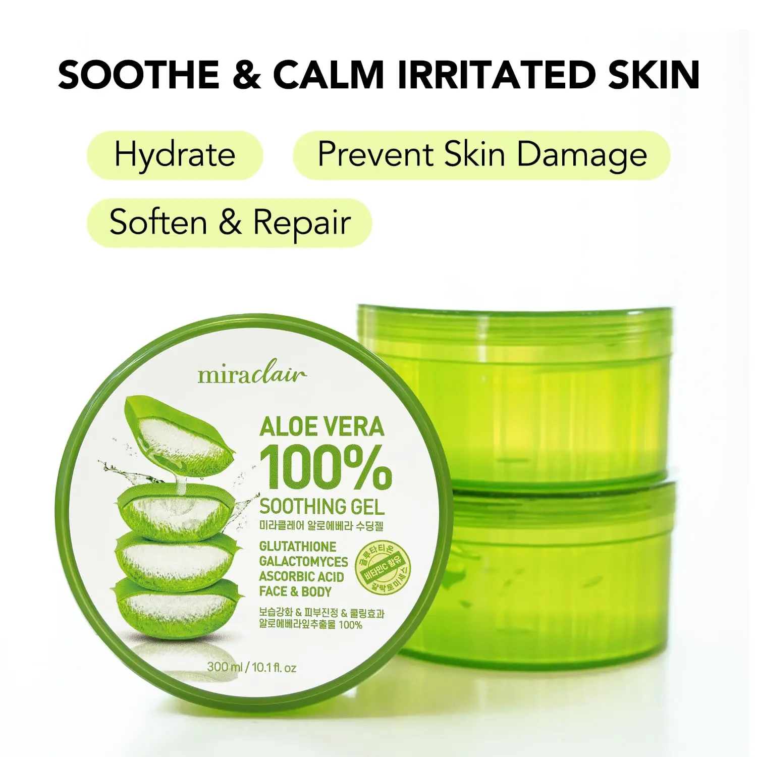 benefits of aloe vera on hair Aloe Vera Essential Hair Care Set | Rahua main image 0