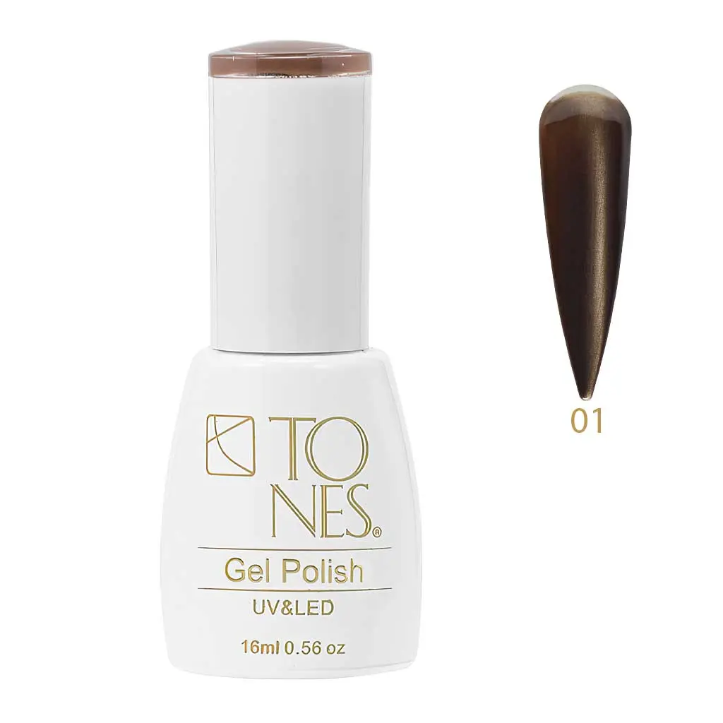 Cat Eye Gel Polish #01 - Chocolate Cashmere | Brown | UV/LED | 0.56 fl oz Cat Eye Gel Polish #01 - Chocolate Cashmere | Brown | UV/LED | 0.56 fl oz