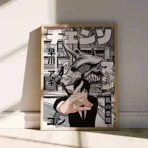 Aki CSM Poster – Chainsaw Man Anime Wall Art Manga Print for Fans