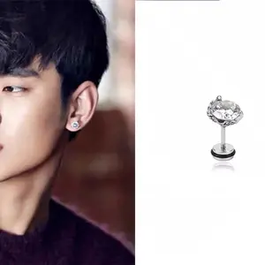 Men's Premium American Eagle Claw Zircon Earrings - High-End Titanium Steel, No Fading, Fashionable and Unique Thread Design,1pcs              Code: e012