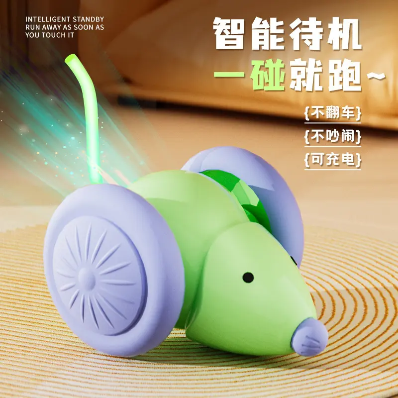 Green mouse toy