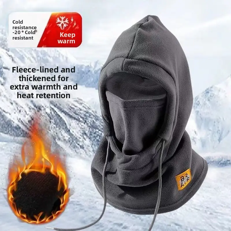 Winter hat, scarf, integrated mask, unisex outdoor riding, cycling, cold-proof and windproof hood, warm hood