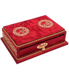 Holy Quran Keepsake Rayiha Gift Set - Red