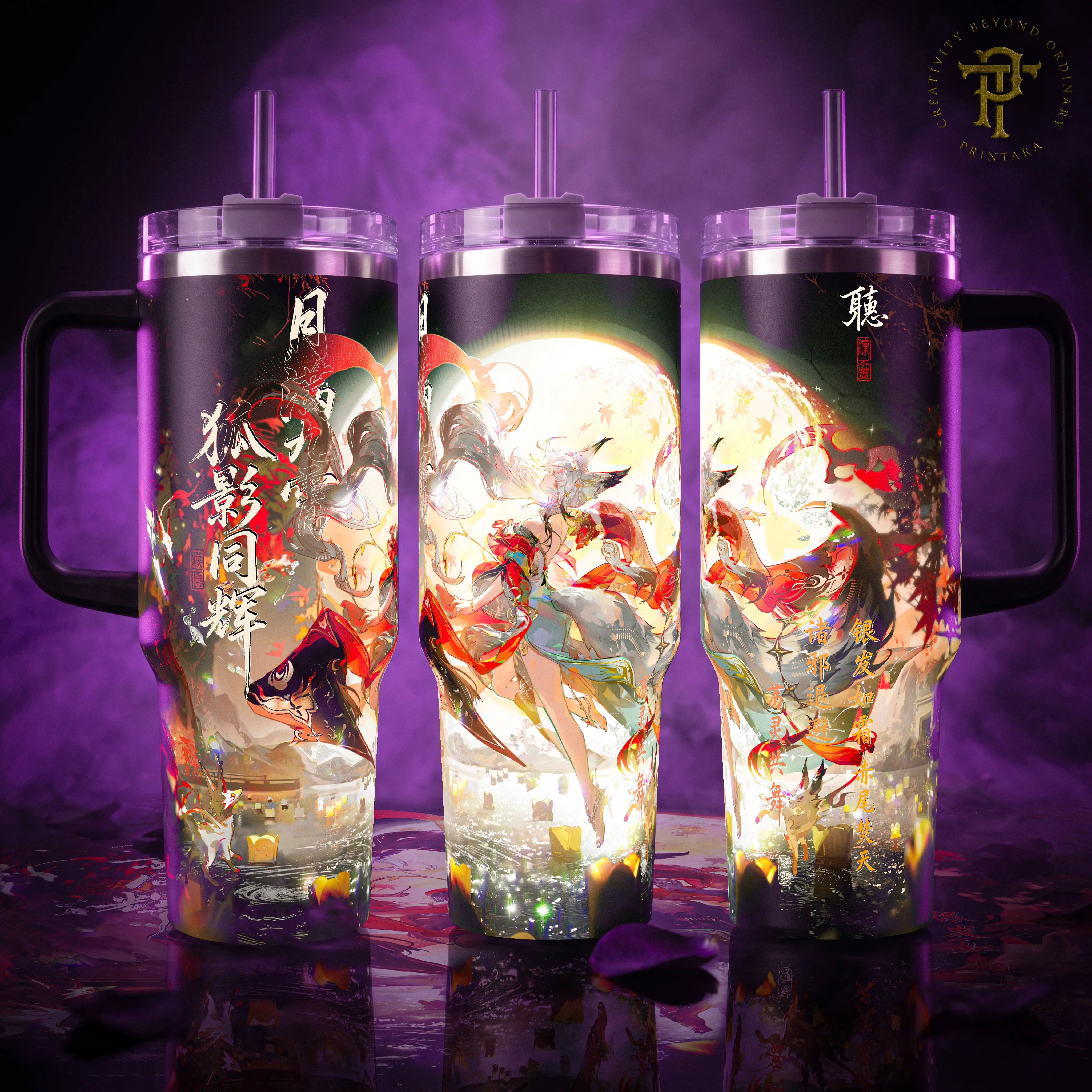 Hsin Wuthering Waves 40 20 oz Insulated Tumbler Stainless Steel Handle Straw Keeps Drinks Hot Cold Anime Fox Moon Waifu Gaming Gift For Fans Travel Mug Vacuum Sealed Leak Proof Cup Otaku Merch Drinkware