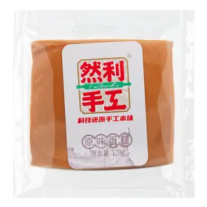 Ranli Classic Original Cake 120 g