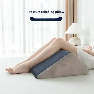 Leg Elevation Pillow, Bed Foot Rest for Varicose Veins, Lower Limb Support Cushion, Sleep Leg Relief Pillow, Home Leg Elevation Pad, Must-Have for Sleep & Leg Comfort Spaces