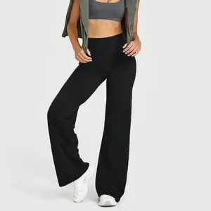 2026 new super soft nude  fitness exercise hip quick-drying abrasive loose wide-leg pants yoga baggy oner active motion long