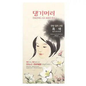 DAENG GI MEO RI Medicinal Herb Hair Color, Black, 1 Kit