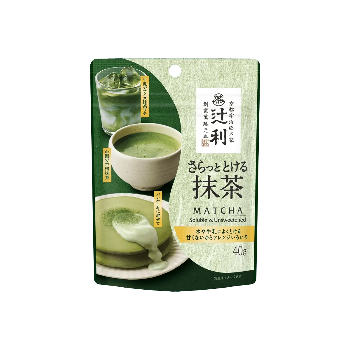 TSUJIRI Soluble and Unsweetened Matcha Powder 40g Matcha Tea TSUJIRI Soluble and Unsweetened Matcha Powder 40g Matcha Tea