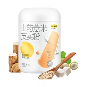 WUGU MOFANG Yam Coix Seed and Euryale Powder Meal Replacement 19.2 oz for Satisfying Breakfast