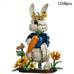 1258pcs Easter Wonderland Rabbit Building Block Set, Compatible with Lego Easter, Adorable Rabbit Toy with Carrot and Sunflower Display Base, Creative Gift, Cute Animal Building Blocks, Toy Gift for Boys and Girls.
