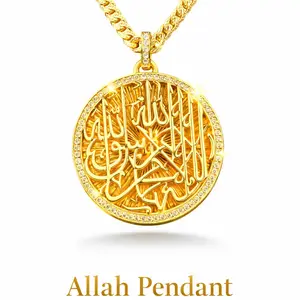 14K Gold Plated Upgraded Cuban Chain Allah Pendant | Premium Gold Medallion