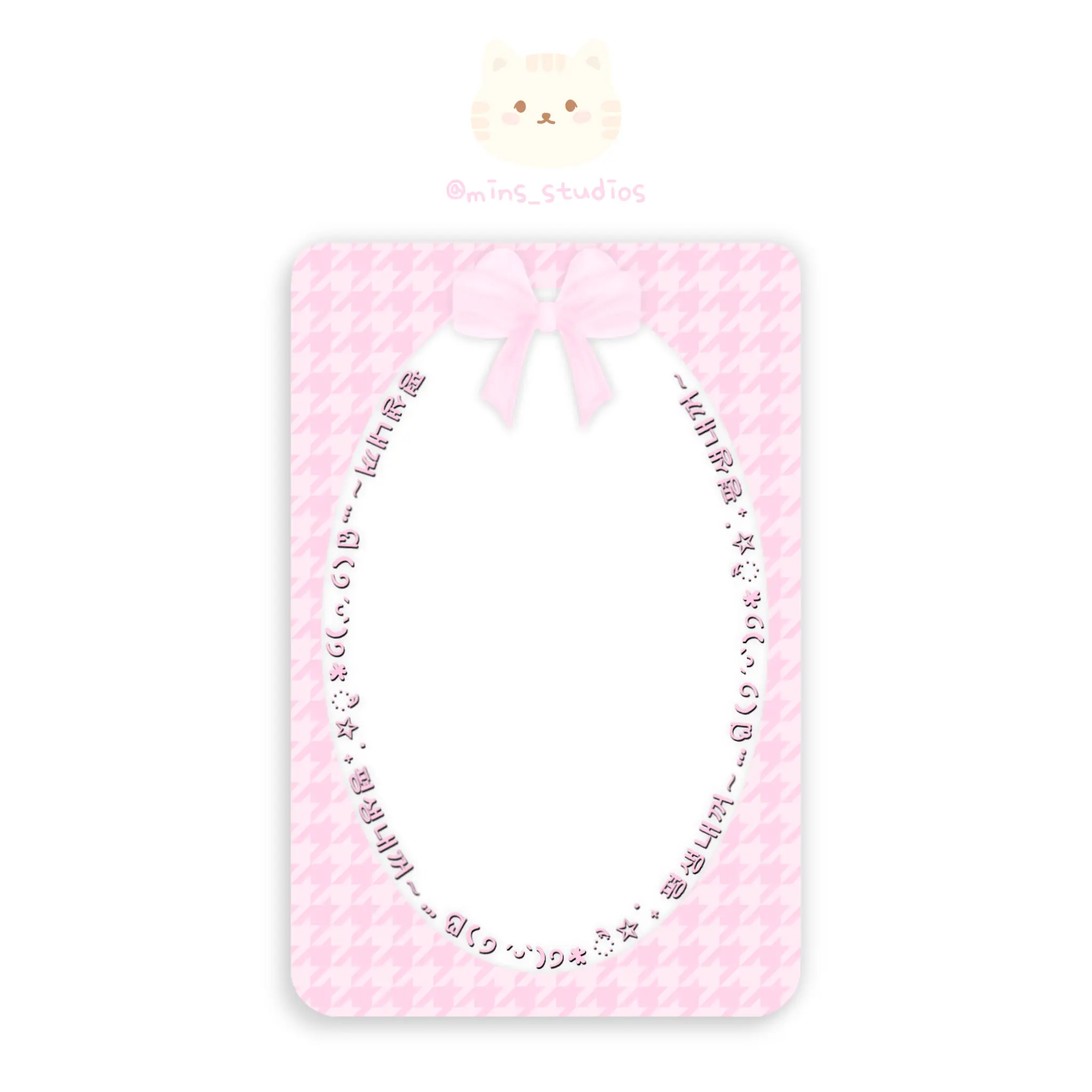 Forever Mine Deco Frame