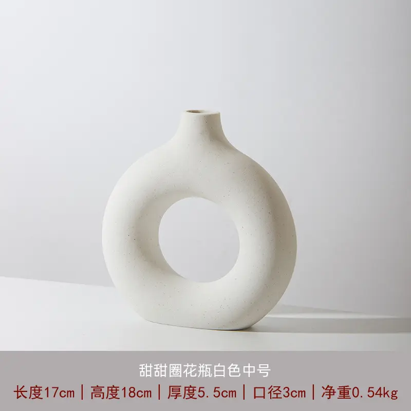 Sweet Circle [Rice White]