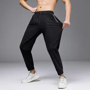 Men's sweatpants 2026 new ice silk leggings men's quick-drying straight-leg pants