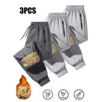 Dark Gray + Light Gray + Light Gray