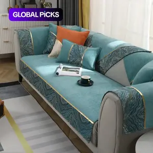 Geometric Pattern Sofa Cover, Sofa Couch Covers, Sofa Slipcover, 1 Count Non-slip Sofa Pad, Fashionable Sofa Protector, Seat Foam, Home Decor Supplies for Living Room #GLOBAL PICKS
