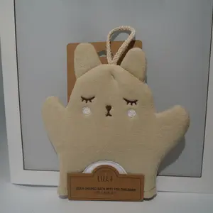 Polar soft Shower Glove Mitt Body Face Hand Scrubbing Removes Dead Skin Cells Soft Long Lasting Use for Men Women