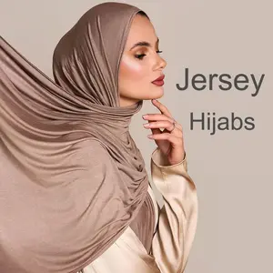 Modal Cotton Jersey Hijab Scarf 170x60cm