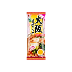 ITSUKI Ramen - Authentic Japanese Instant Noodles, Osaka Soy Sauce Tonkotsu Flavor, 2 Servings (176g) - Best Japanese Ramen for Quick & Delicious Meals