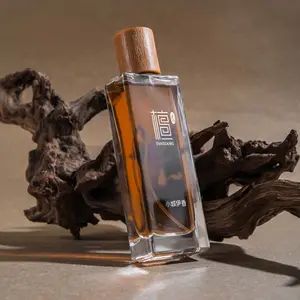 50ML Xiao Cheng Yi Xiang Sandalwood Fragrance Eau de Toilette Long-Lasting Fresh Scent Ideal for Daily Use Refreshing Aroma Spray