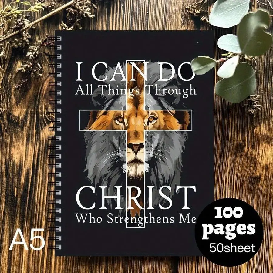 1pc Christian Bible Journal Notebook And Prayer Journal - Lion Of Judah Cover, Includes Philippians 4:13, Color-Coded Bible Study Planner, Scripture Organizer, Compact Binding, Suitable For Men And Women, Church Groups, Religious Gifts (Dark Theme)