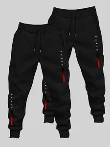 Men's Autumn Winter Drawstring Graphic Sweatpants 2 Pieces, Fitted Casual Sports Pants for Outdoor Activities, Versatile Leisure Wear