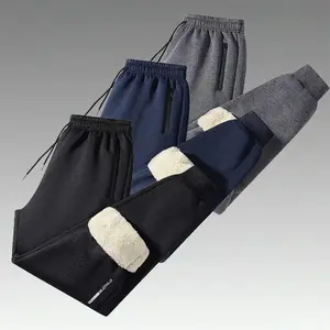 Men's three-piece set winter fleece-lined thick sweatpants with reflective print design, simple and comfortable, suitable for home wear, outdoor hikes, and everyday travel