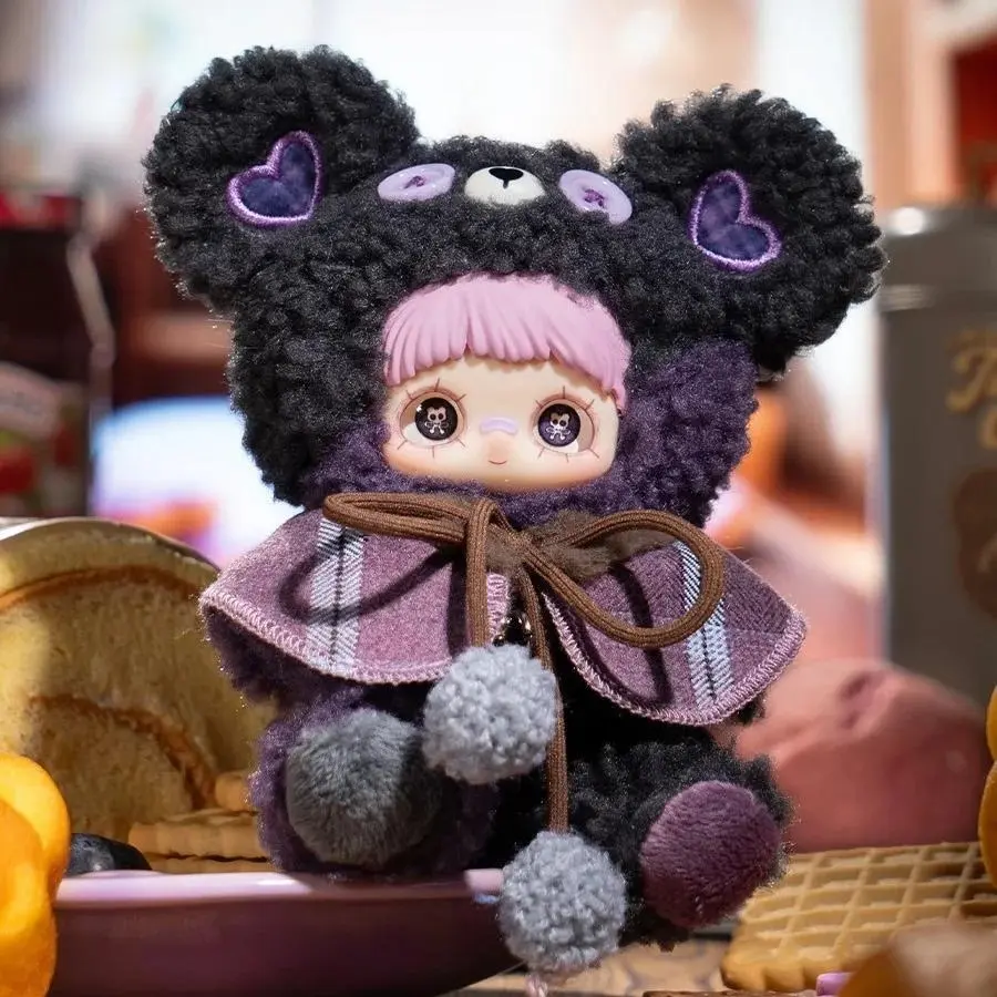 MayMei-Tiny Bear Cookie Series Plush Blind Box