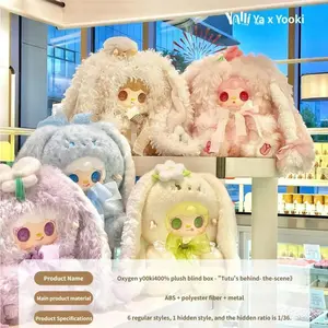 400% YOOKI Bunny's Floral Bunny Blind Box,Living Bouquet You Can Hug,Cozy & Kawaii Birthday Gift,Collectible Toys,Bedroom Decor,Nighttime Companion,Healing Cute Doll,Stress-Relief Companion Birthday Gift