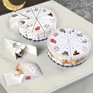 10pcs Party Gift Blind Box Packaging, Ramadan Festival Boxes, Triangle Paper Boxes with Ribbon, Moon Festival Decorations, Party Supplies