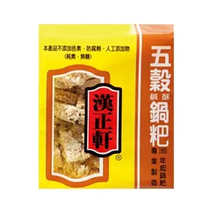 HANZHENGZUAN Taiwanese Five Grain Crispy Rice Crackers - Savory Multi-Grain Snack, 200g