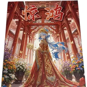 Fantasy Series 2 Large Waifu Boards (1 Board Per Pack)