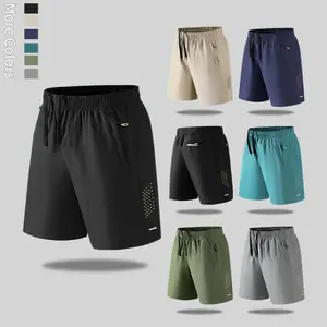 Men's Summer Sports Shorts, Ice Silk Quick-Dry Five-Point Pants, Thin Elastic Beach Pants, Plus Size Running Fitness Swim Trunks