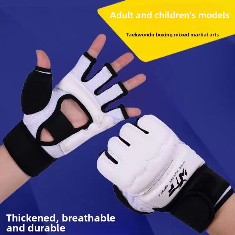 Taekwondo gloves, foot guards, adult children's new half-finger boxing gloves, taekwondo protective gear