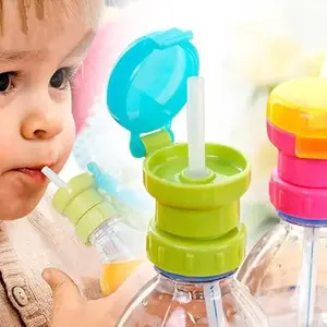 Children's Anti-spill Water Bottle Cap with Straw Tip, 1 Count Reusable Beverage Bottle Cap, Sippy Cup, Travel Accessories, Drinkware Accessories for Soda Juice, Kitchen Supplies