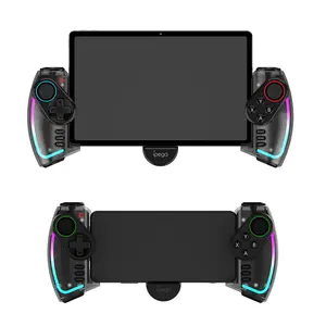 2025 Guangyao Mechanical Game Controller Tablet Phone Stretch Controller PUBG Artifact PC Computer Wireless Bluetooth Controller