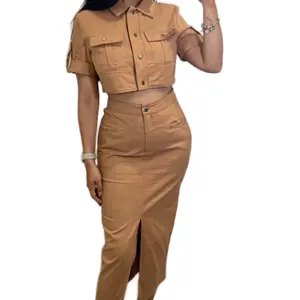 Beige Long Skirt Set
