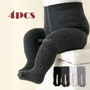 NewNew4-Pack Girls' Thermal Leggings - Soft Stretchy All-Season Underwear with Elastic Waistband, Snug Fit & No-Roll-Up Design, Solid Colors (Black/White/Grey/Dark Brown) for Casual & Active Wear