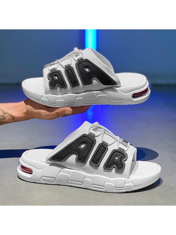 Fashionable Men's Indoor Home Comfort Slippers, Casual One-Piece Slip-Ons for Daily Wear, Stylish Men's House Shoes