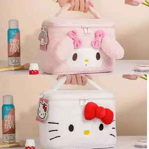 Kawaii Makeup Bag For Organizing Beauty Products