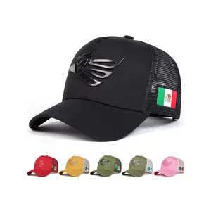 Mexico Eagle Design Baseball Cap Snapback Trucker Hat, Casual Outdoor Sports Hat for Men & Women, Adjustable Sun Protection Cap for Daily Wear