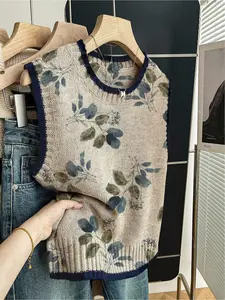 Spring/Summer Back-to-School Casual Style Loose Round-neck Sleeveless Knitted Dark Blue Embroidered Contrast Leaf Patchwork Gradient Print Women's Knit Top, Casual Comfy Vest, suitable for wearing alone or paired with a jacket for outings