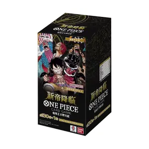 One Piece Card Game OPC-09 -Emperors in the New World- Booster Box (Chinese Version)Factory Sealed, Trading Cards,TCG,Collection Cards,OPCG