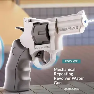Trendy Popularity Toy Press Mechanical Continuous Fire Left Wheel Water Gun, Boys' High-Quality Outdoor Launch, Perfect for Fun