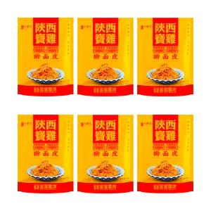 BAOBAOMIANPI 【Value Pack】Liang Pi Spicy Cold Noodles - Famous Xi'an Food, 6 Packs* 11.21oz